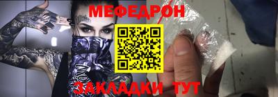 гашишное масло Кумертау