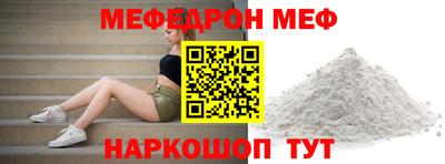 марихуана Кунгур