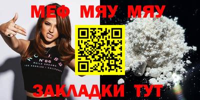 гашишное масло Кумертау
