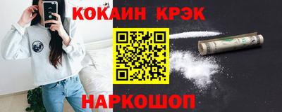 каннабис Кулебаки
