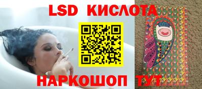 каннабис Кулебаки
