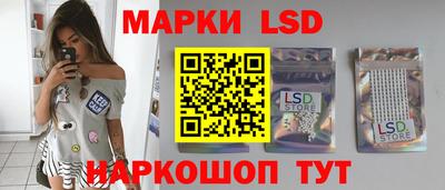 гашишное масло Кумертау
