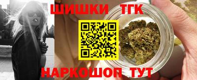 спиды Ливны