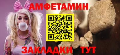 марихуана Кунгур