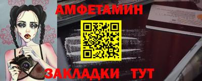 каннабис Кулебаки