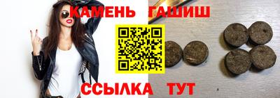 каннабис Кулебаки