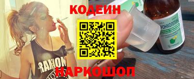 марихуана Кунгур