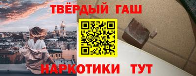 марихуана Кунгур
