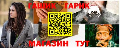 марихуана Кунгур