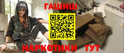 кокс Ликино-Дулёво