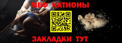 марихуана Кунгур