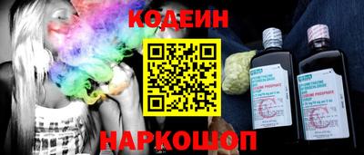 гашишное масло Кумертау