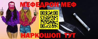 гашишное масло Кумертау