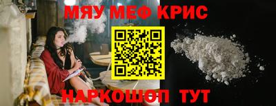 каннабис Кулебаки