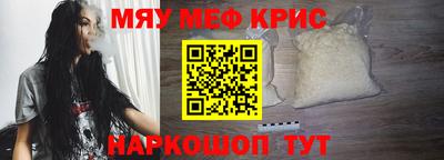 каннабис Кулебаки