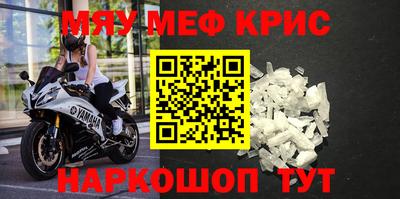 гашишное масло Кумертау