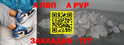 гашишное масло Кумертау