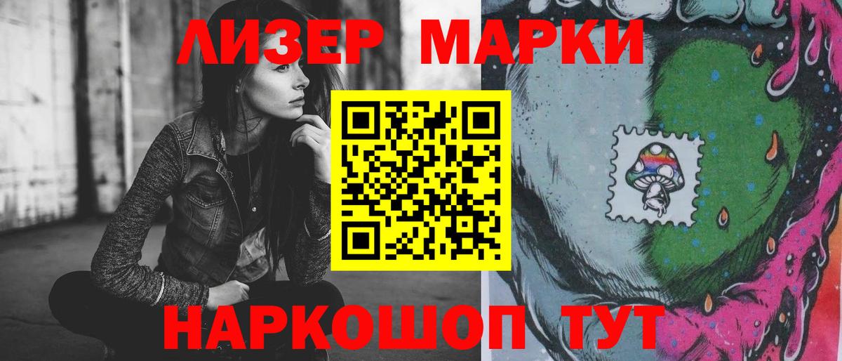 Лсд 25 экстази ecstasy  Вход с VPN  Ирбит 